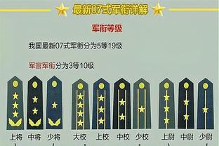 新利游戏官方网站截图0